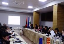 20th Meeting of the Stakeholder group for the Cross-border region of “Prespa”, 06 November 2018, Hotel Enkelana, Pogradec, Republic of Albania