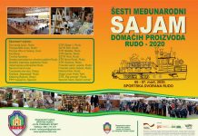 Fair of Traditional Products – Rudo 2020, 5-7 March, 2020, Rudo, B&H